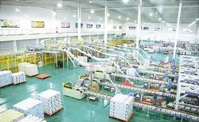 臨潁喜獲“中國食品飲料包裝基地”稱號，助推食品銷售產業升級