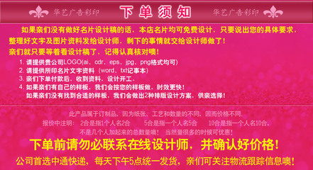 蘇州滄浪區(qū)華藝圖文 專業(yè)名片印刷與設計定制服務全解析